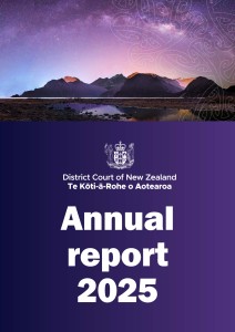 2025 annual report front cover